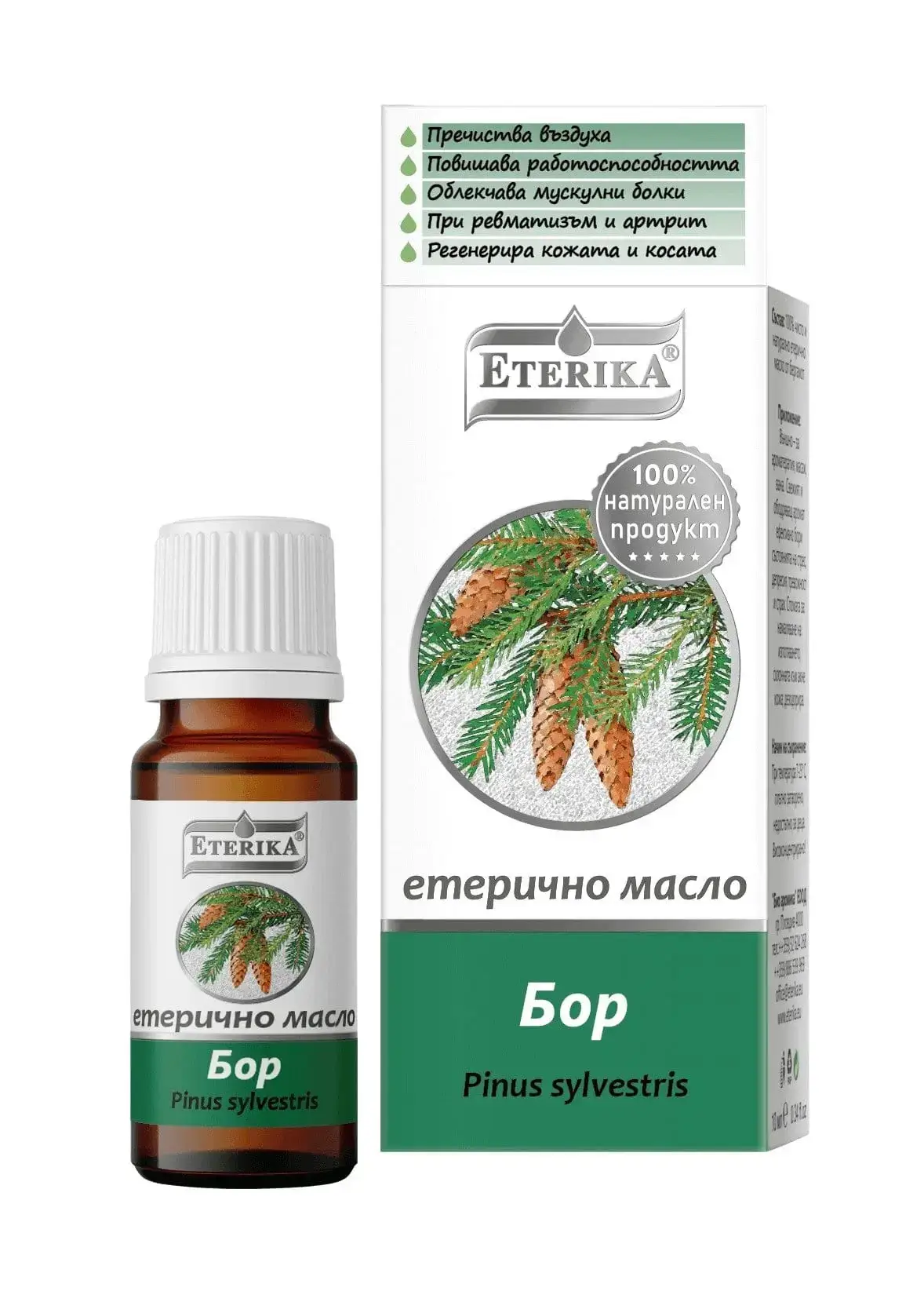 Етерично-масло-от-Бор-Atron Етерично-масло-от-Бор-Atron